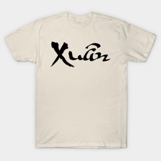 Calligraphy Personalized Name; Xuan; Spring; Vietnamese T-Shirt